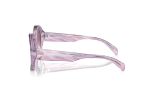 Vue latérale Emporio Armani EA4231U (61558H)