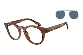 Giorgio Armani AR8190U 59881W