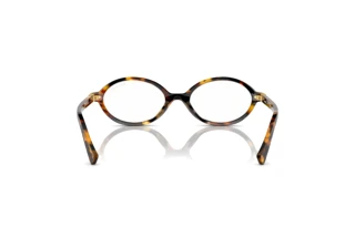 Vue arrière Miu Miu MU 04ZS (VAU08N)