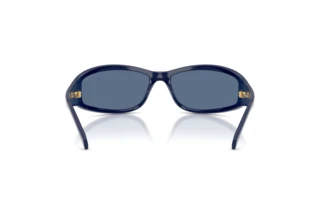 Vue arrière Miu Miu MU C06SU (22N51A)