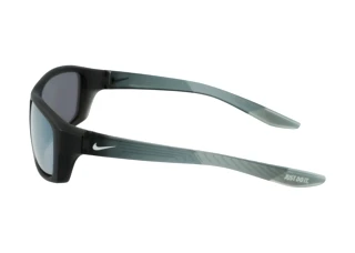 Vue latérale Nike NIKE BRAZEN BOOST N IU4884X (060)