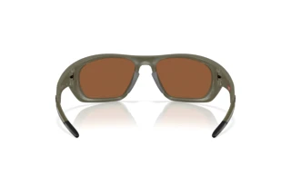 Vue arrière Oakley LATERALIS (OO9431 - 943111)