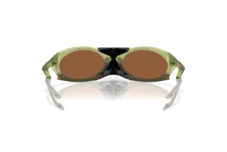 Vue arrière Oakley PLANTARIS (OO9437 - 943703)