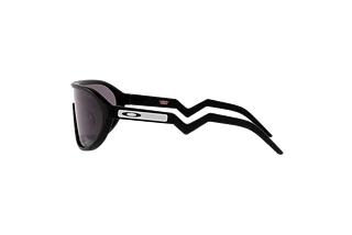 Vue latérale Oakley CMDN (OO9467 - 946701)