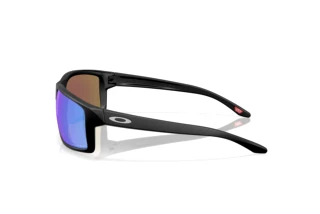 Vue latérale Oakley GIBSTON XL (OO9470 - 947003)