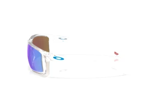 Vue latérale Oakley GIBSTON XL (OO9470 - 947005)
