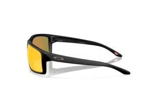 Vue latérale Oakley GIBSTON XL (OO9470 - 947006)