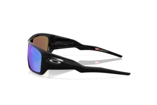 Vue latérale Oakley MASSETER (OO9486 - 948605)