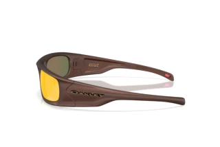 Vue latérale Oakley HIGHLAND (OO9522 - 952206)