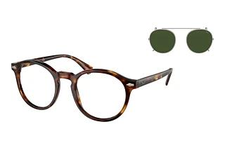 Polo PH4218 613771 Bottle GreenShiny Brown Tortoise
