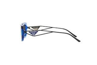 Vue latérale Prada PR 14YS (18M5S0)
