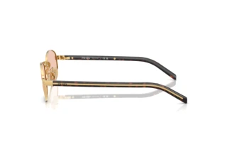 Vue latérale Prada PR B53S (5AK50V)