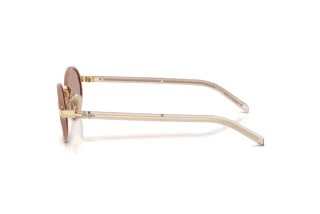 Vue latérale Prada PR B56S (24E20I)