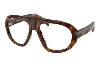 Vue de face Prada PR C05S (20D08N)