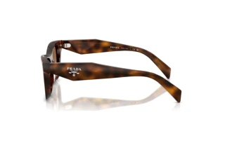 Vue latérale Prada PR C07S (20D90P)