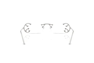 Vue arrière Prada PR C57S (28H08N)