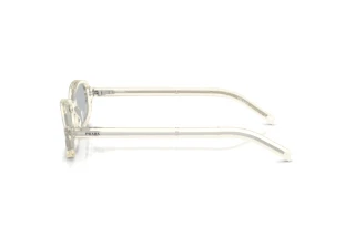 Vue latérale Prada PR D06S (12X40W)