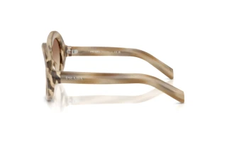 Vue latérale Prada PR D08SU (25P21C)