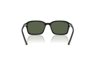 Vue arrière Ray-Ban Kids RJ9131S (100/71)