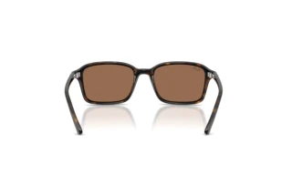 Vue arrière Ray-Ban Kids RJ9131S (152/73)
