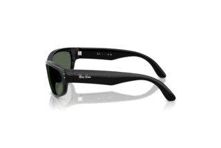 Vue latérale Ray-Ban Kids RJ9189S (100/71)