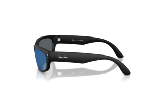 Vue latérale Ray-Ban Kids RJ9189S (100S55)