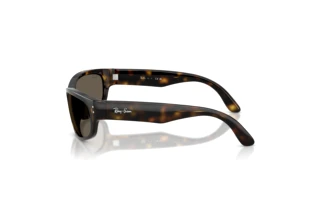 Vue latérale Ray-Ban Kids RJ9189S (152/3)