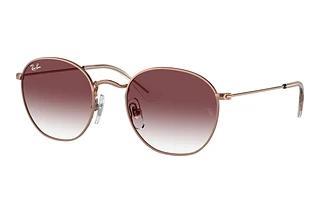 Ray-Ban Kids RJ9572S 291/8H VioletRose Gold