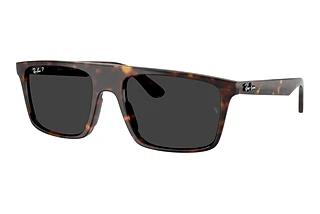Ray-Ban RB2222 902/48 Polarized BlackHavana
