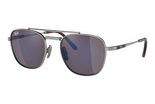 Vue de face Ray-Ban FRANK II TITANIUM (RB8258 - 3139O4)