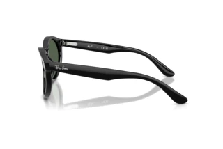Vue latérale Ray-Ban RBR0505S (6677VR)