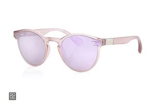 Superdry SDS Xpixie 172 pink mirrorfuchsia