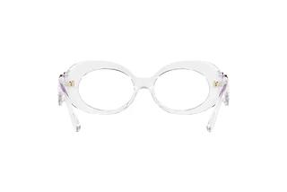 Vue arrière Versace VE4426BU (148/1W)