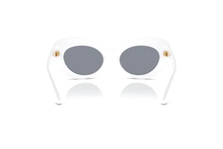 Vue arrière Versace VE4456U (314/1)