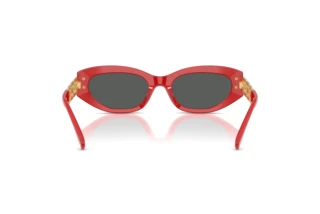 Vue arrière Versace VE4501 (554287)