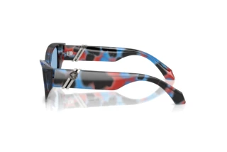 Vue latérale Versace VE4520U (555572)