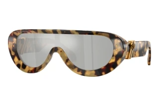 Vue de face Versace VE4521U (777/8V)