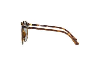 Vue latérale Vogue Eyewear VO5166S (W6565R)