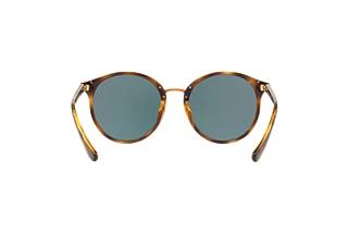 Vue arrière Vogue Eyewear VO5166S (W6565R)