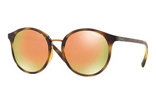 Vue de face Vogue Eyewear VO5166S (W6565R)