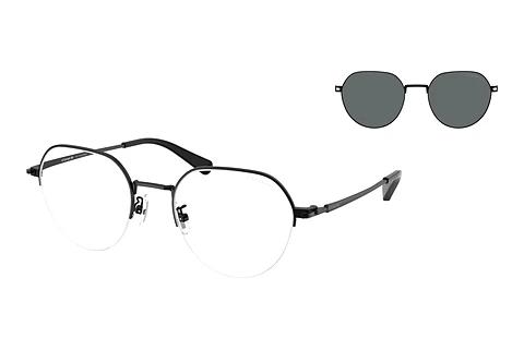 Lunettes de soleil Coach CAE81 (HC7179 934481)