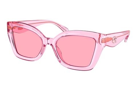 Lunettes de soleil Coach CS544 (HC8405U 583084)
