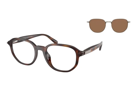 Lunettes de soleil Coach CFU15 (HC8468U 512073)