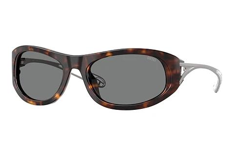 Lunettes de soleil Diesel DL2007U 200387