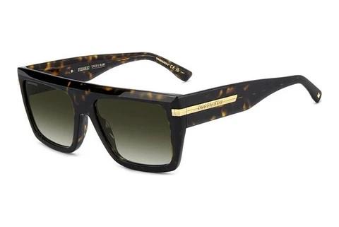 Lunettes de soleil Dsquared2 D2 0177/S 086/9K