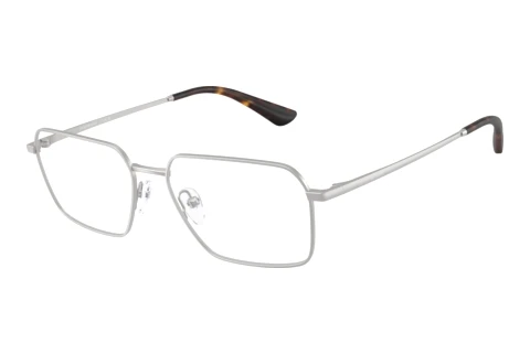 Lunettes de soleil Emporio Armani EA2178 30451W