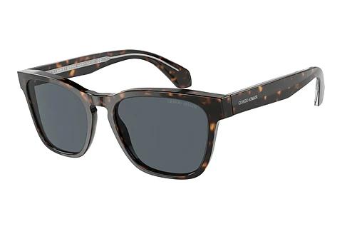 Lunettes de soleil Giorgio Armani AR8155 5879R5