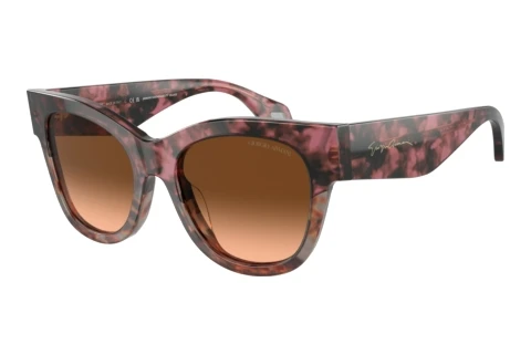 Lunettes de soleil Giorgio Armani AR8195U 60320A
