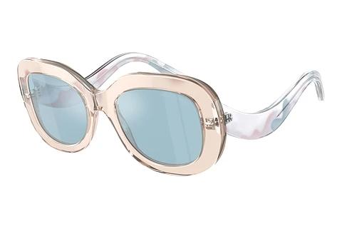 Lunettes de soleil Giorgio Armani AR8217 61511N