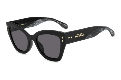 Lunettes de soleil Isabel Marant IM 0286/G/S XHZ/UR